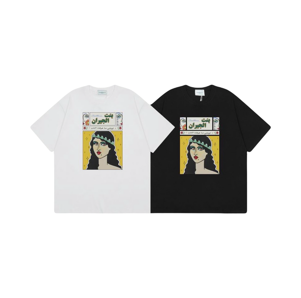 T-shirt casa bent jirane