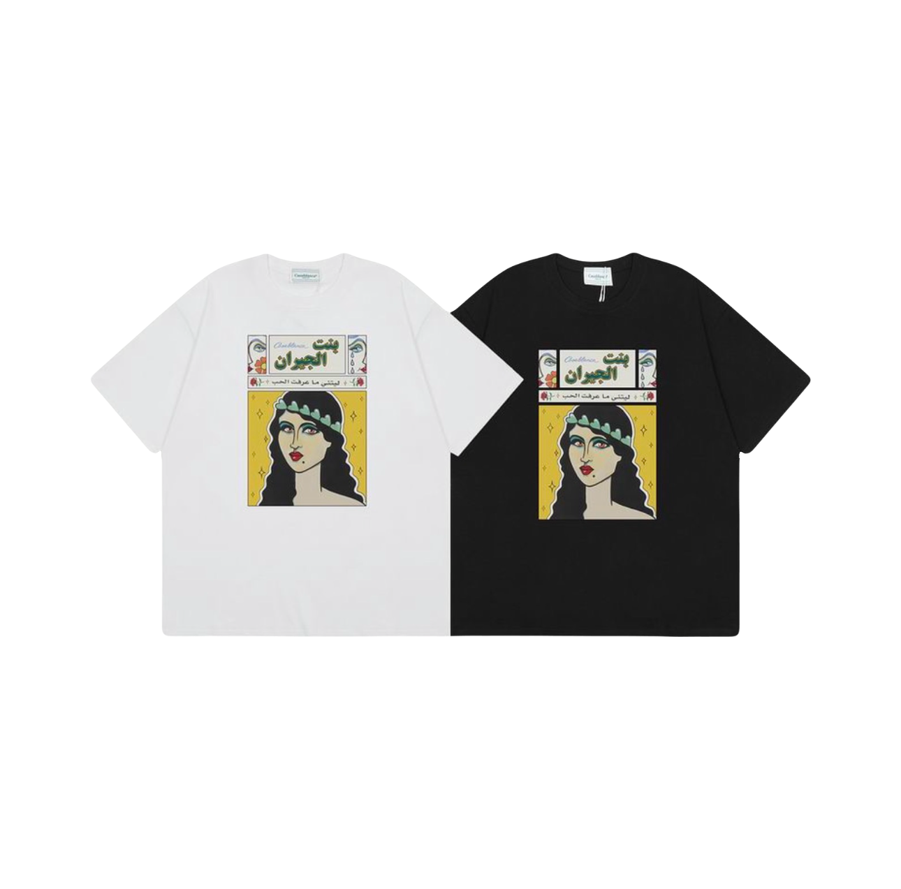T-shirt casa bent jirane