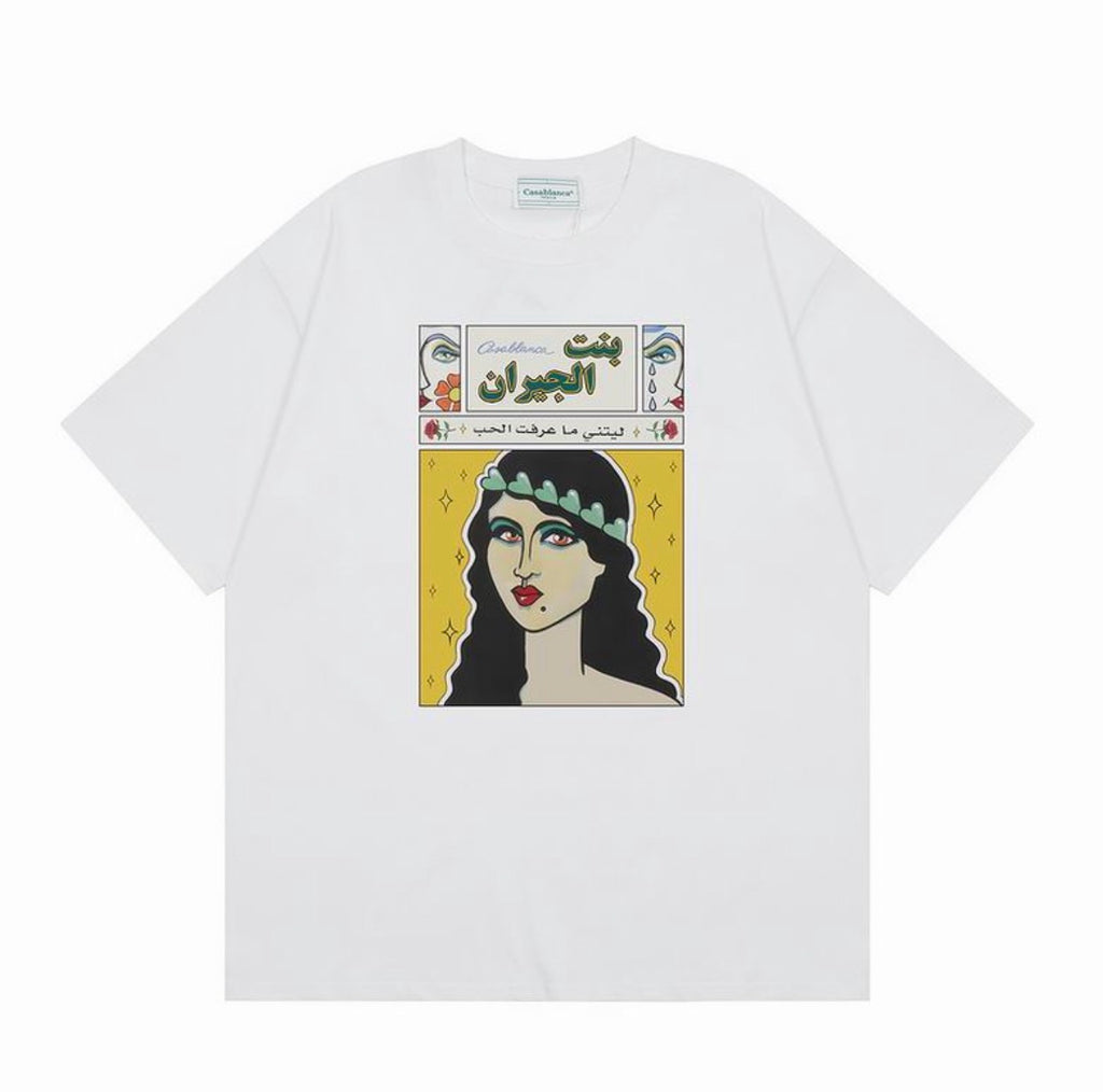 T-shirt casa bent jirane
