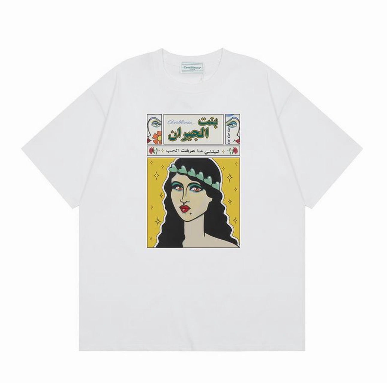 T-shirt casa bent jirane