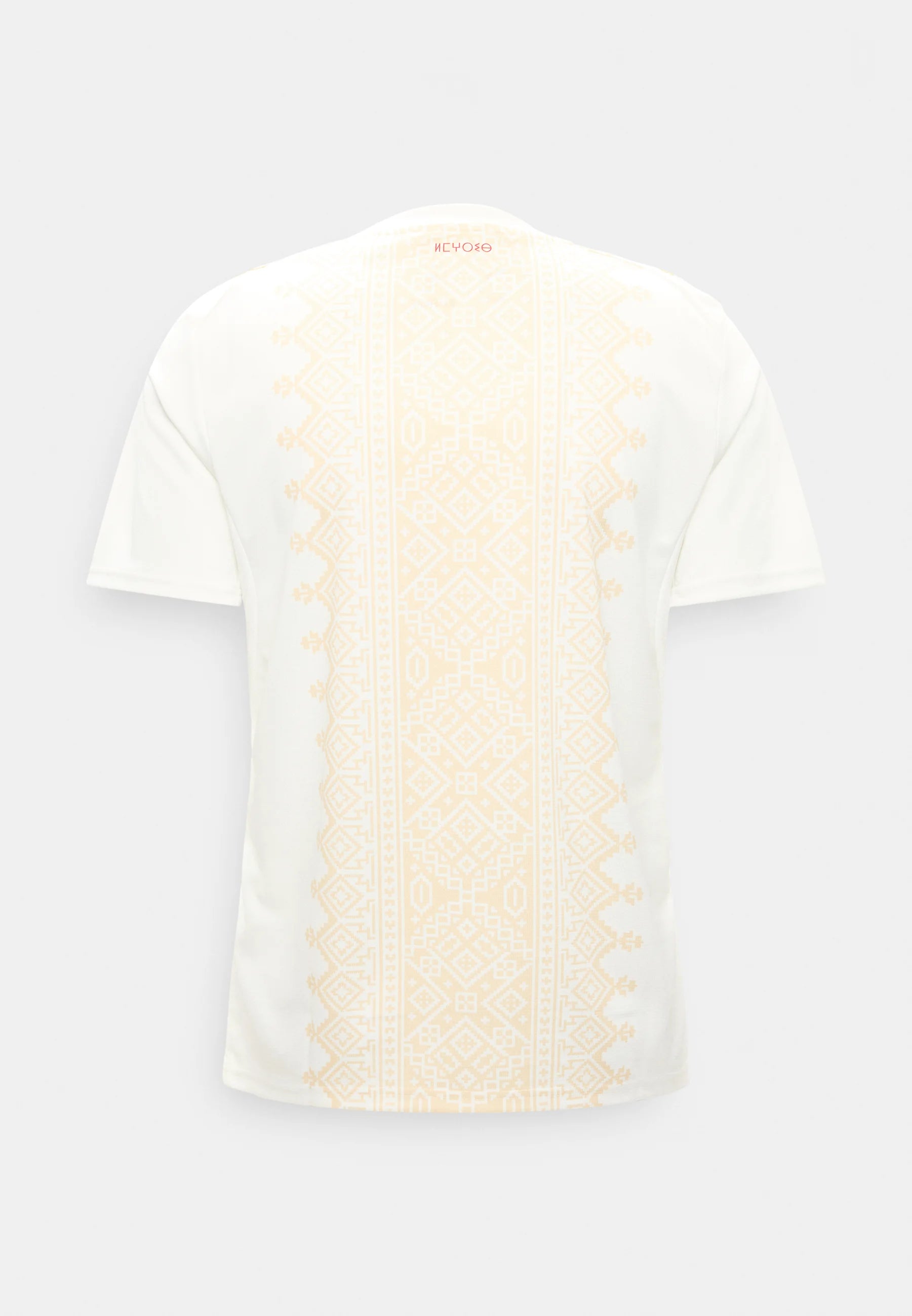 Maillot Maroc 2026 - [ extérieur ]￼