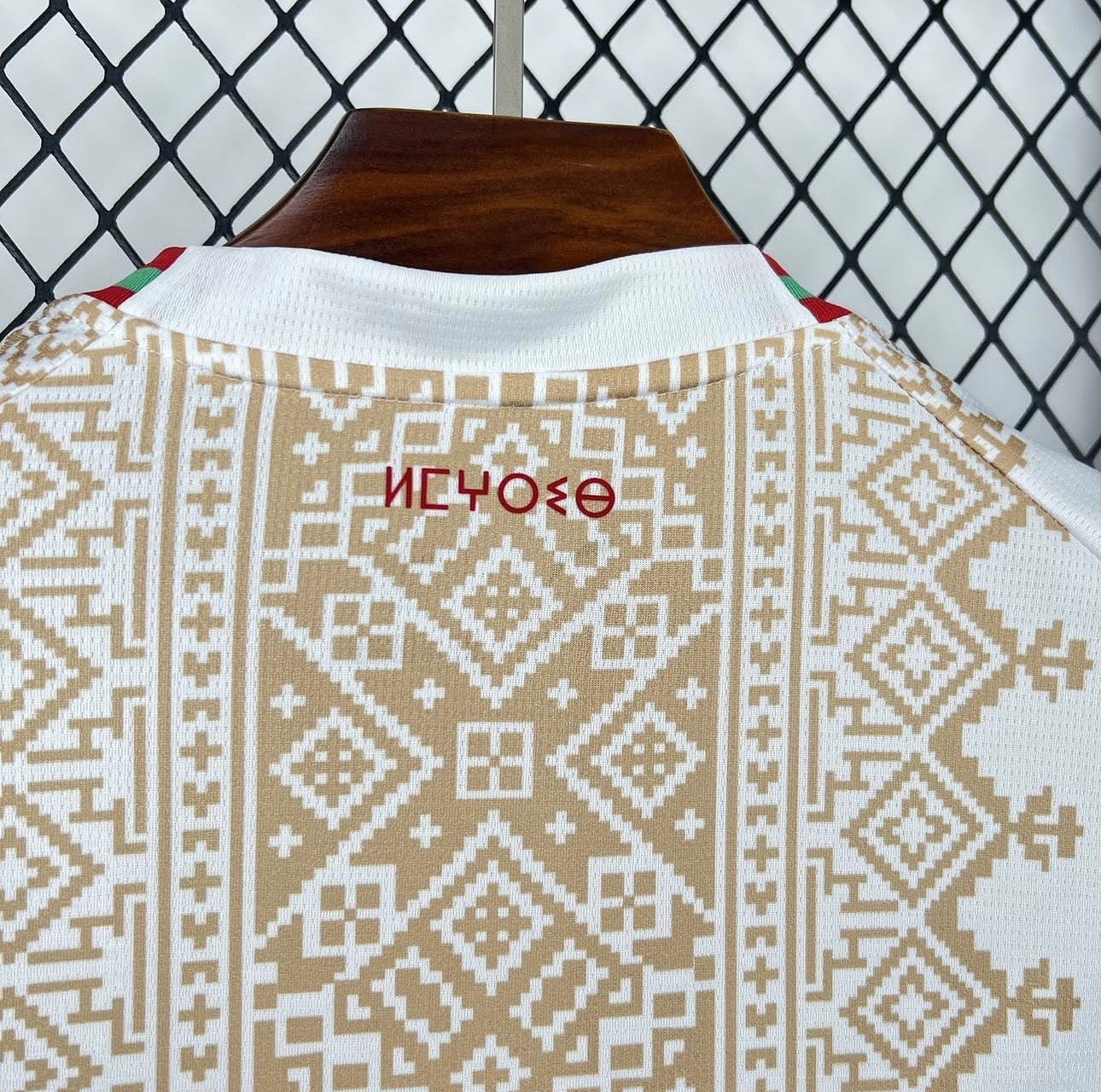 Maillot Maroc 2026 2 étoiles { extérieur]